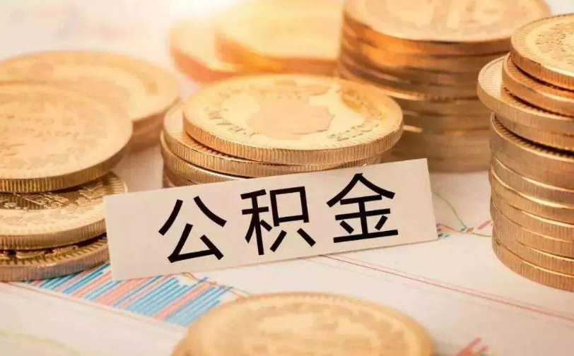 成都27急用钱的解决方案：快速借款与资金周转方法